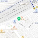 배스킨라빈스영등포역남부점 이미지