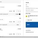 (주)디피에푸서비스코리아 | 원종 더리브 입주 준비, 이케아 할인으로 가성비 가구 장만했어요