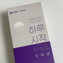 세연헬스케어