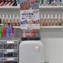 오감네일 | 경기광주 네일 잘하는 오감네일 방문후기
