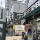 유얼핏
