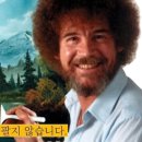 감동인사이트 이미지