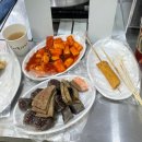 어묵나라 - 마포구 백범로 200 | 어묵나라