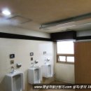주식회사 햇살