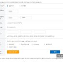 일산유내과의원 이미지