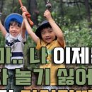현원방 이미지