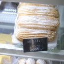 바실렌코베이커리 이미지