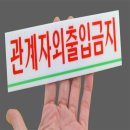 회사가소