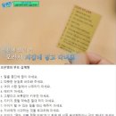7월 첫째주