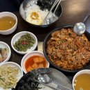 창원대 맛집 다정다맛에서 저녁 먹고 축제 구경하기(이하이, 박혜원, 기리보이, 창모, 권은비)