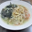 광교아지트 - 2958 | 수원 광교 선비칼국수 내돈내산 후기, 옛날칼국수와 낙지새우파전 둘 다 인생 메뉴