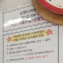 오앤디저트 이미지