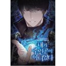 레옐 이미지