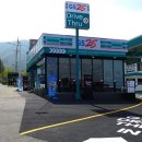 GS25 해운대점 네이버블로그