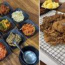 설개로2번길 이미지