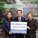 한지체험박물관 케이에스피뉴스
