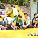 옐로카펫 이미지