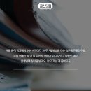 인생은알콜이야 이미지