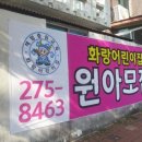 화랑애드 네이버블로그