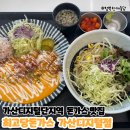 가산디지털단지 돈가스 맛집 최고당돈가스 가산디지털점 가성비 최고에요