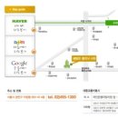 해맑은의원 이미지