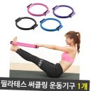 삼우공업사 이미지