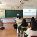가평북중학교 이미지
