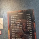 화순 금호리조트 패밀리 디럭스룸 숙박 후기 : 아쿠아나 온천까지 완벽한 전남 여행
