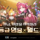 천지코리아 주식회사 이미지