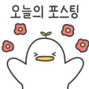 히크닉(Heecnic) 이미지