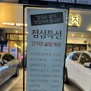 오월돼지 이미지