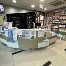방주종합동물병원 | &#34;우리 솜솜이 주치의는 부산종합동물병원이에요🩺 진료후기 공유!&#34;