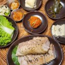 홍단이 삼겹살 이미지