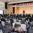 (사)덕성장애인생활자립협회