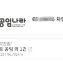 풍덕천로 189번길 네이버블로그
