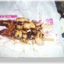 은지네식당 - 중구 | 은지네식당