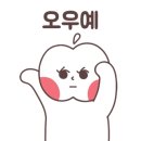 노앤썰 이미지