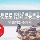 수노래 이미지