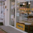 여행모아 이미지