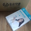 백균약품 네이버블로그