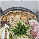동탄맛집 소팔소곱창 동탄점 신선한 곱창의 황홀함