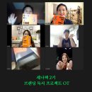 세나스토리