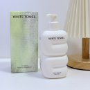 워시화이트(Wash White) | 카톡 선물하기 추천, 향이 오래 남는 화이트타월 핸드워시 추천