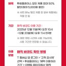 투썸플레이스인천삼산