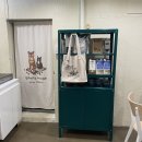 얼스하우스 이미지