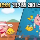 미션푸드시스템 이미지