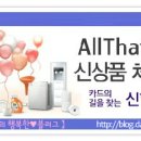 H1435 이미지