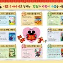 골드명작