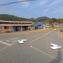 구지정류소