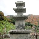 영천 정각리 삼층석탑 이미지